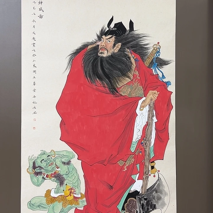 国画强文强55555555555555