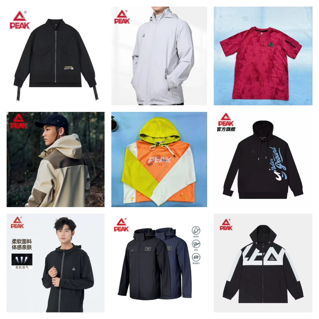 Peak/匹克401~499直播专用链接情侣款春夏秋冬衣裤胡