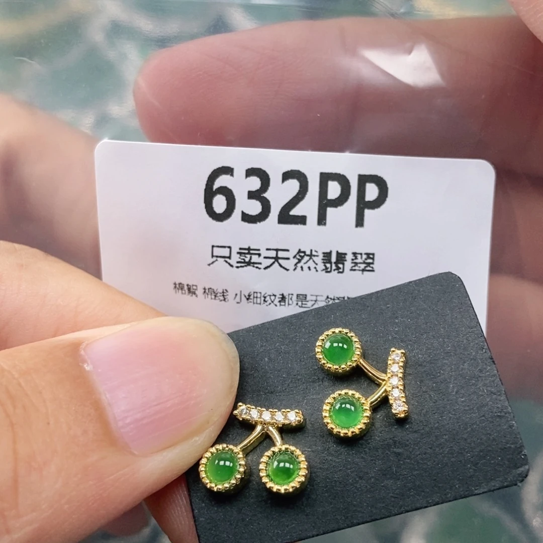【闪购商品】颈饰未镶嵌翡翠