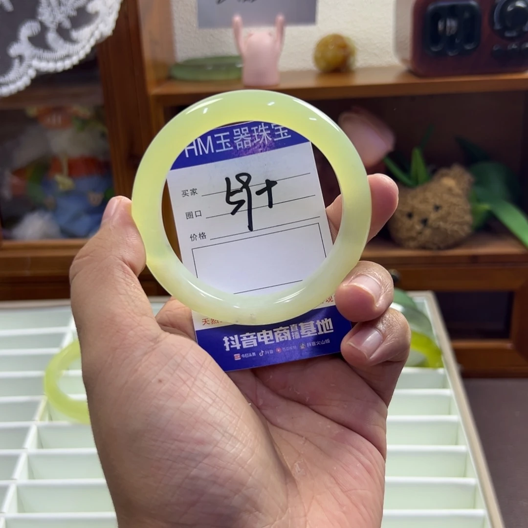 蛇纹石玉未镶嵌手镯496