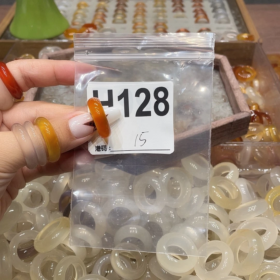 玛瑙/玉髓未镶嵌戒指128