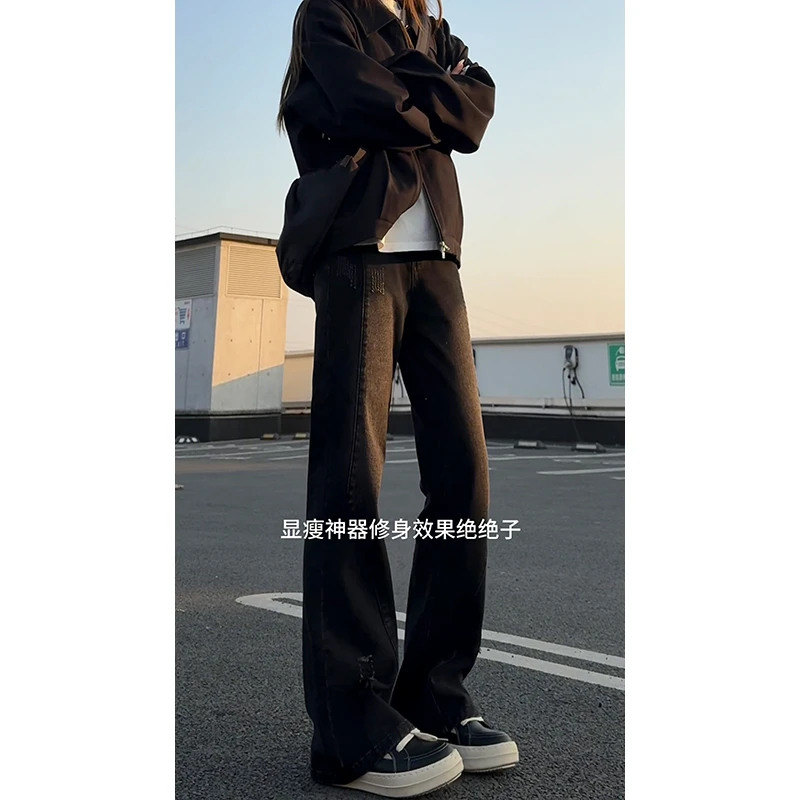 春秋季新品简约直筒弯刀微喇显瘦牛仔裤男百搭通勤大码休闲风长裤