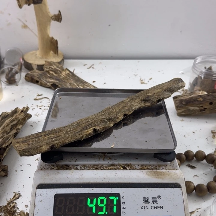 沉香沉香碎屑绿绮楠沉香49克