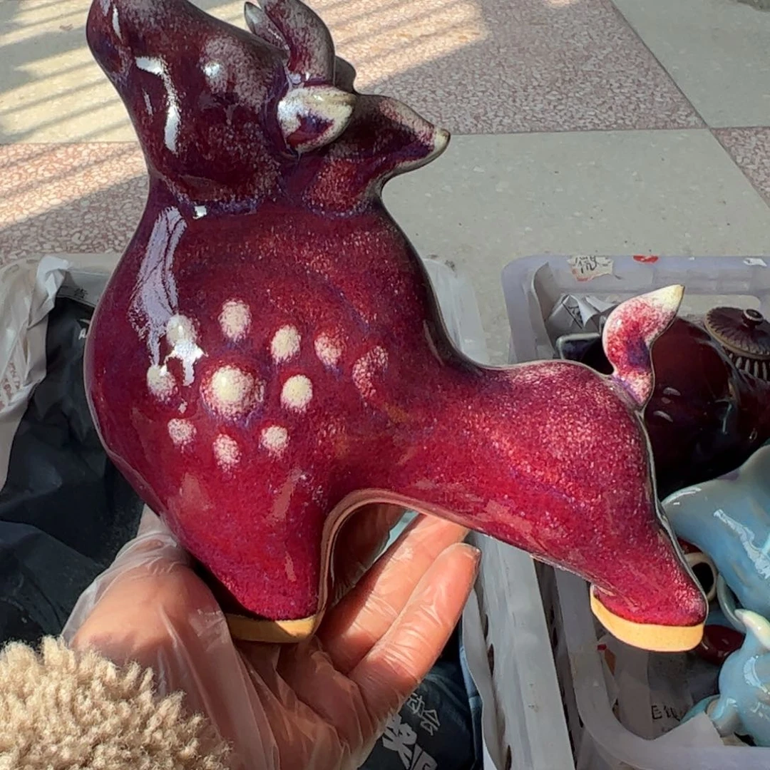 摆件郑家钧窑摆件