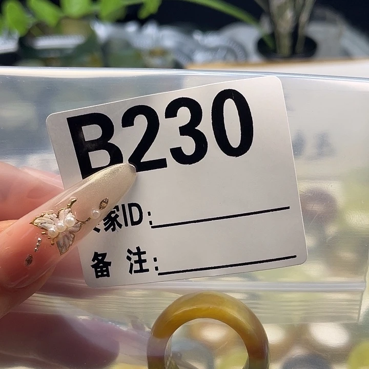 l***Y蛇纹石玉未镶嵌戒指