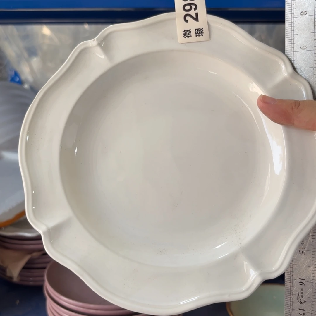 陶瓷2985 微瑕陶瓷餐具2个