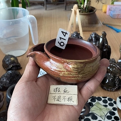 木村信弘木村信弘