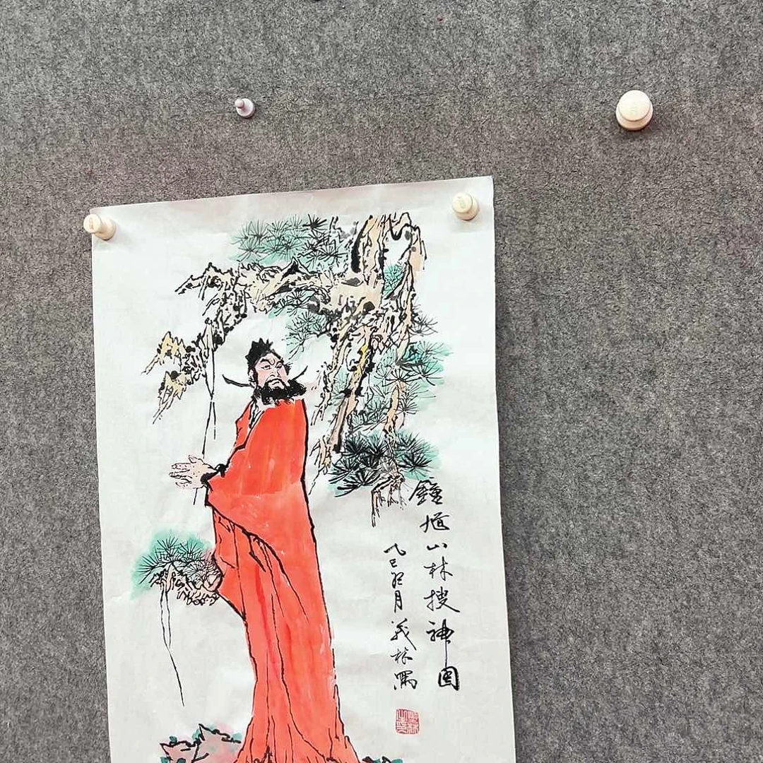 书法国画作品国画