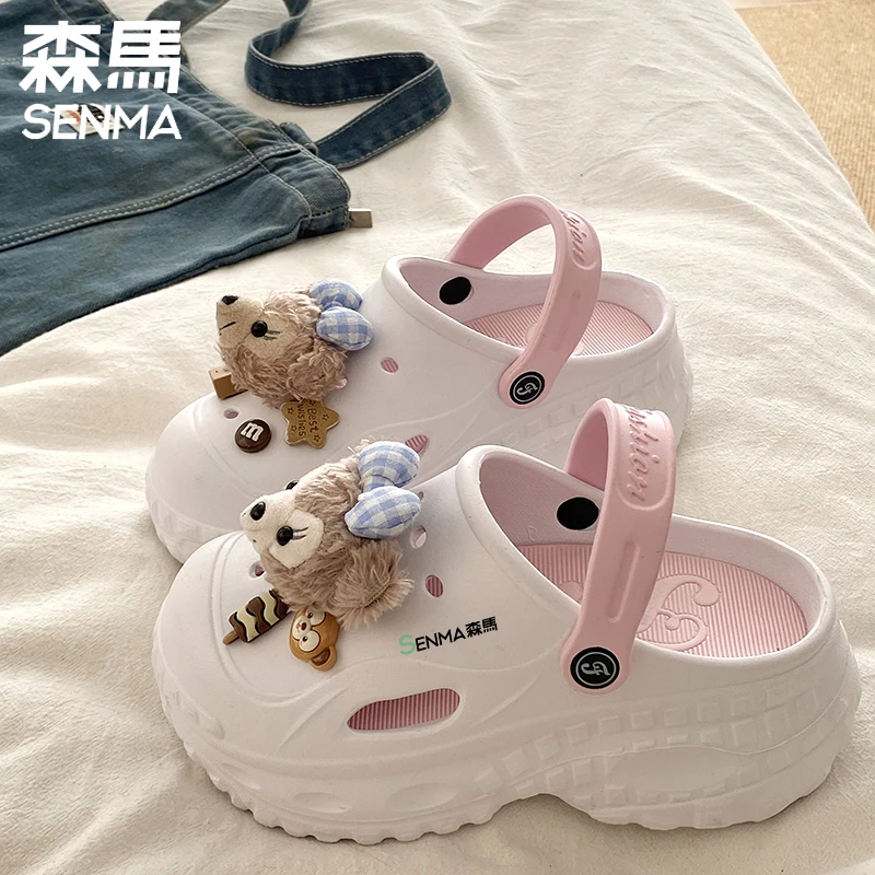 SENMA/森马凉鞋女夏季外穿踩屎感包头拖鞋两用防滑运动沙滩洞洞鞋