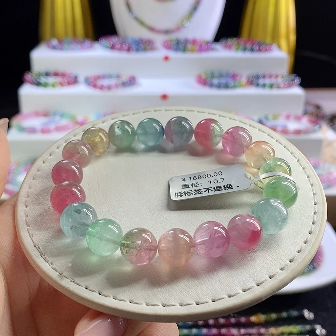 未镶嵌手链碧玺梦幻瓜