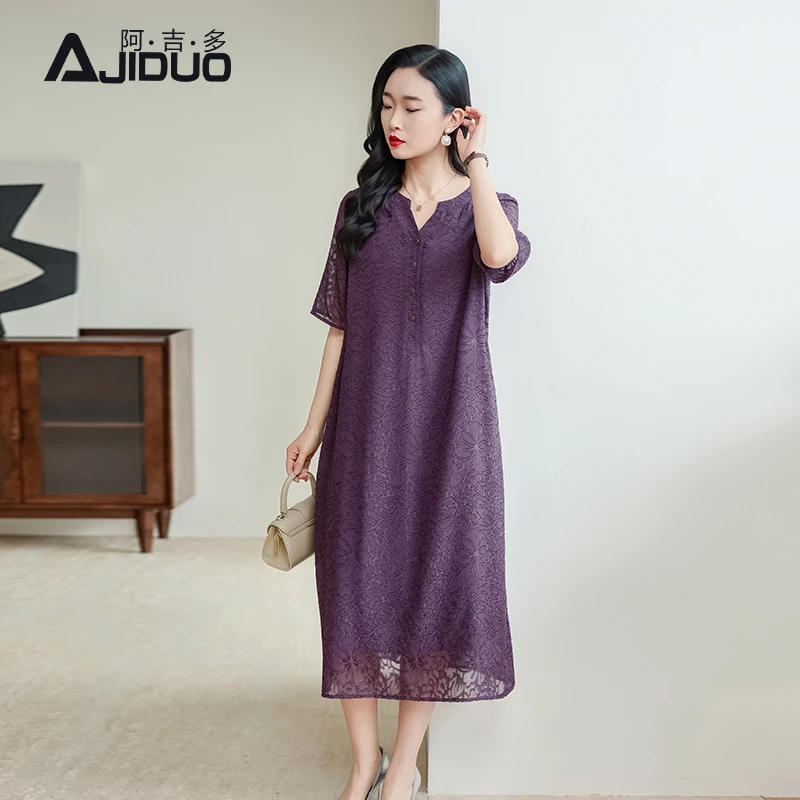 阿吉多紫色短袖连衣裙女今年夏季新款阔太太轻奢妈妈气质高级裙子