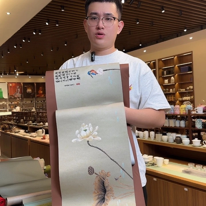 娜***娜两米五茶席茶席茶席