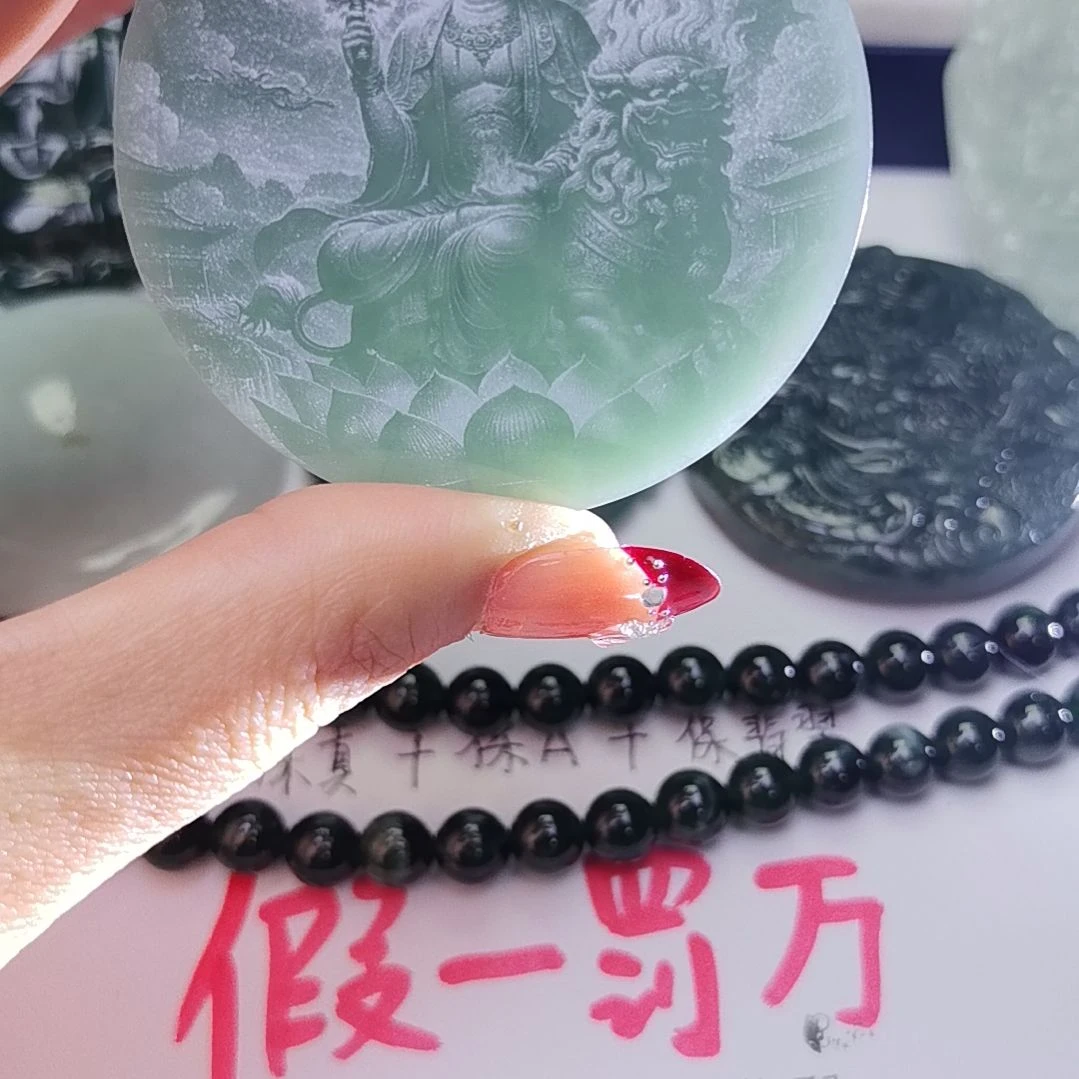 翡翠颈饰未镶嵌天然的A货翡翠多样性发货