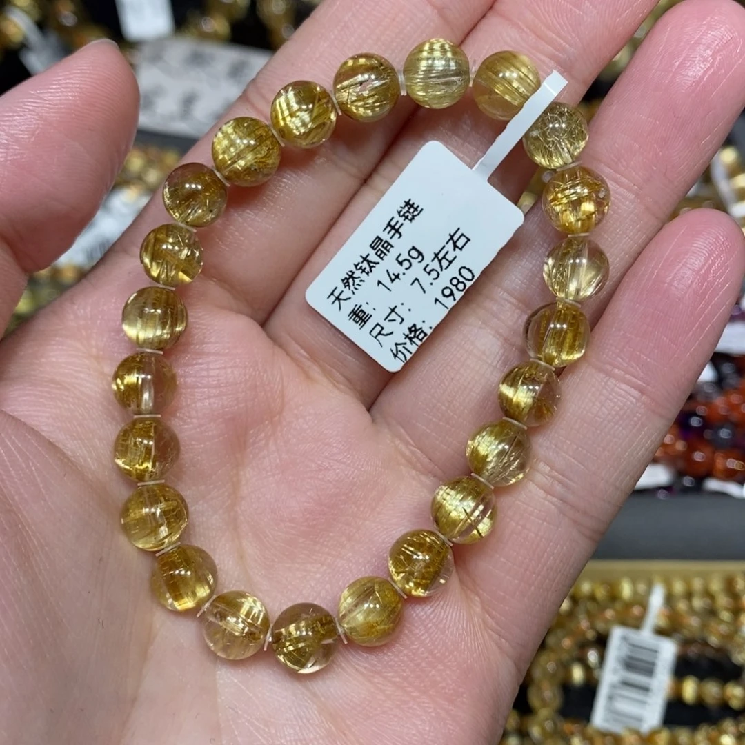 水晶手链未镶嵌小*青