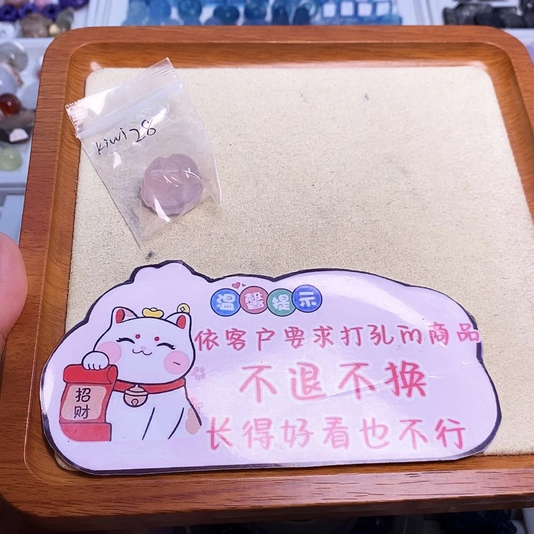 未镶嵌颈饰水晶k**i天然水晶