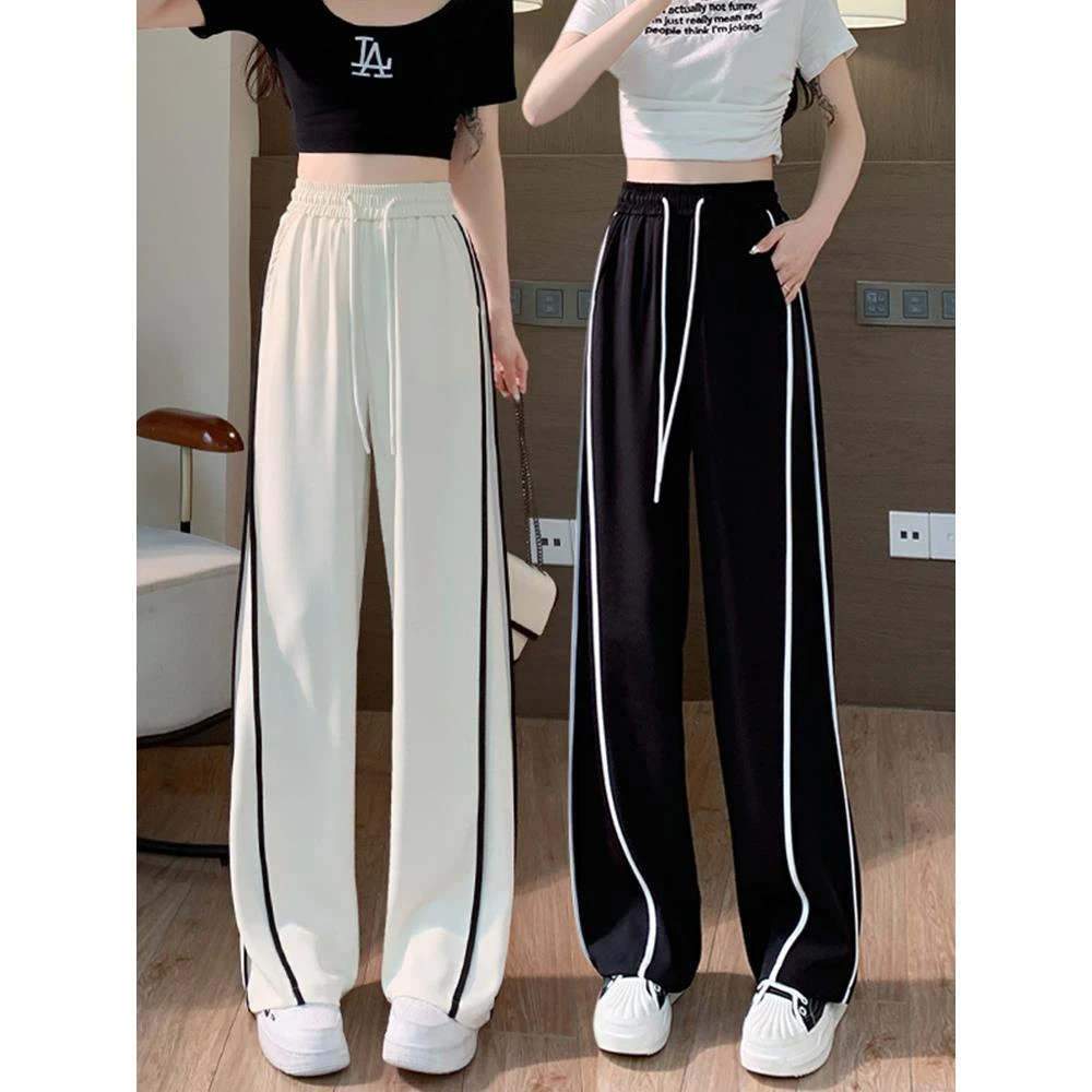 冰丝西装裤少女夏季2025新款初中高中学生薄款高腰休闲拖地裤女