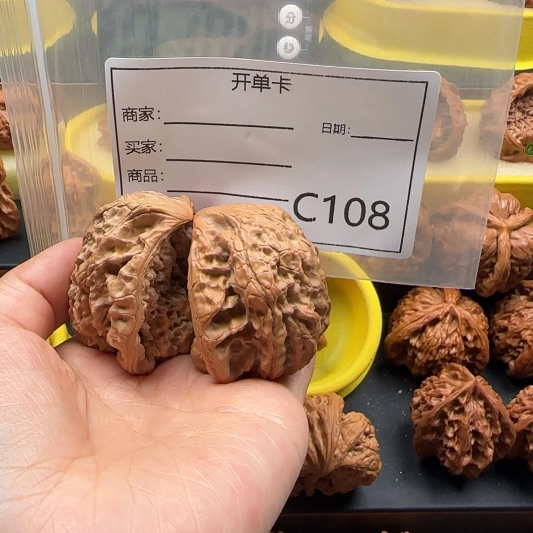 文玩核桃把件王*子蛇王