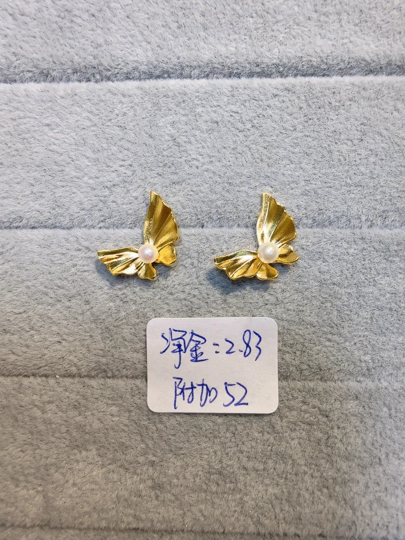 【655/克-珍珠蝴蝶耳钉】直针纯黄金真金小清新耳饰风格INS足金