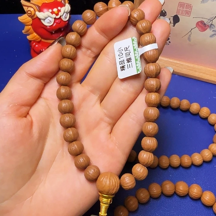 风***骨手串猴头核桃南瓜