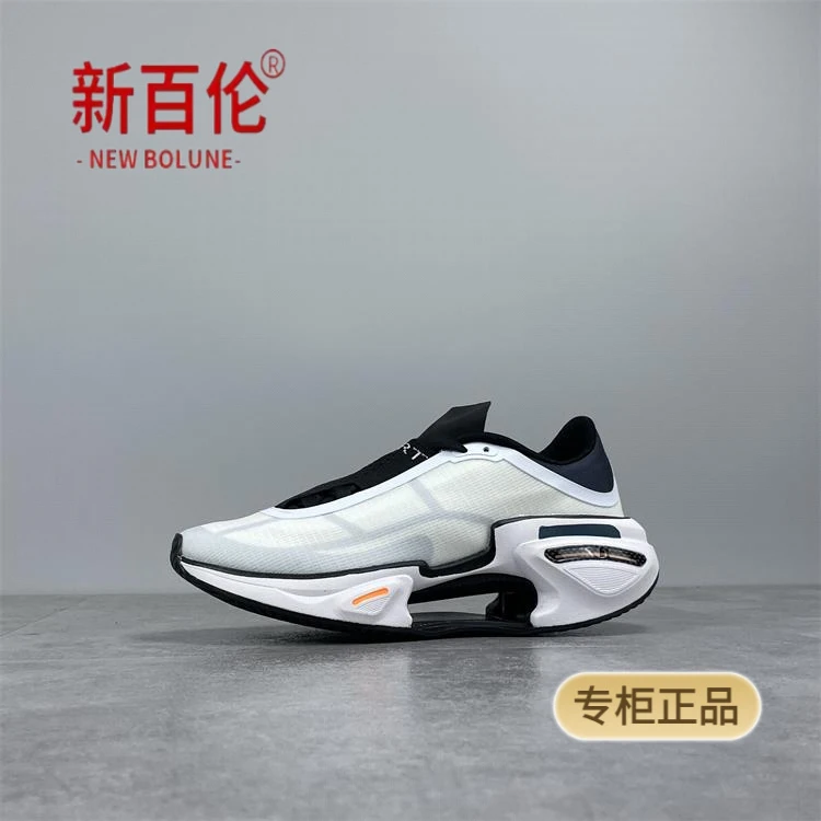 新百伦 NEW BOLUNE 碳板减震跑步鞋夏季日常运动慢跑鞋情侣