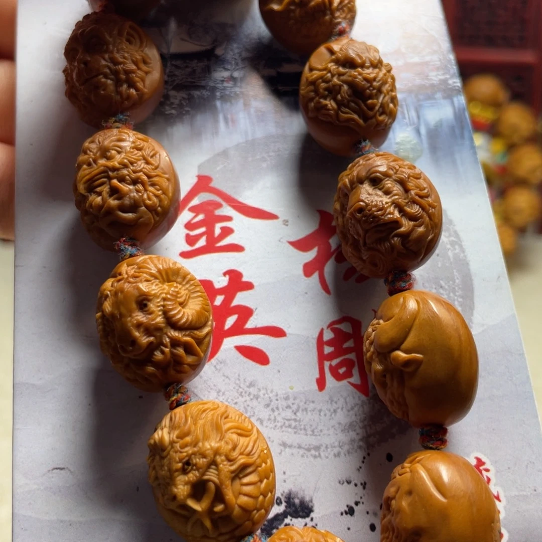 橄榄核手串/手链橄榄核