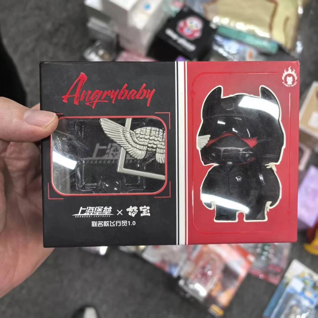 上海堡垒摆件，无盒。潮玩 运费到付