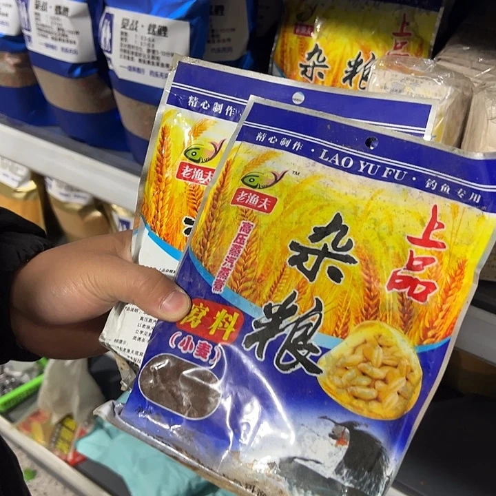 杂粮窝料随机发两包