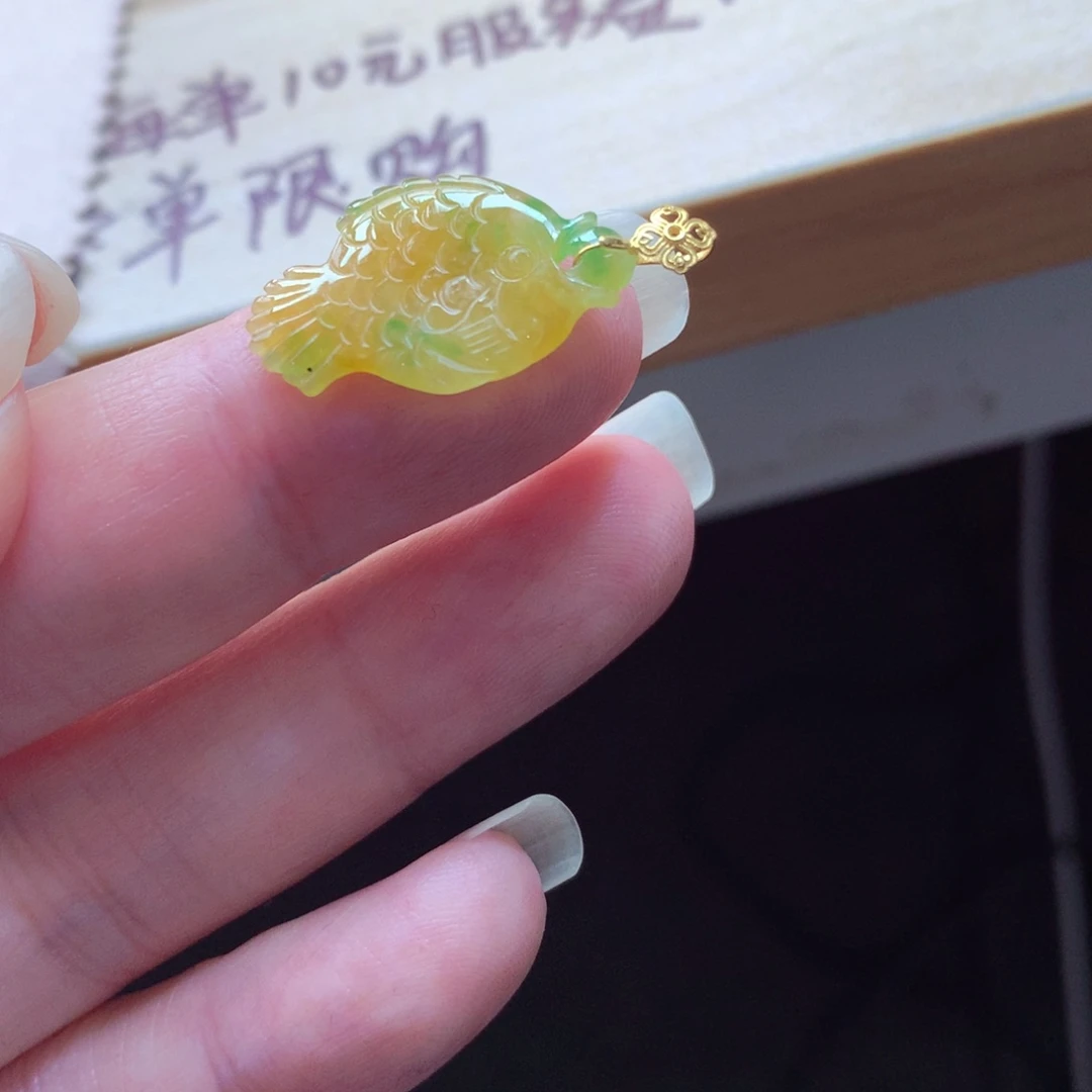 翡翠颈饰18K金镶嵌X****机吊坠