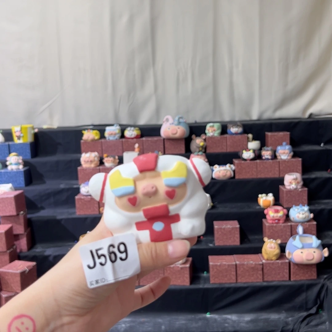 小*瑕疵福利 满100包邮 不包售后