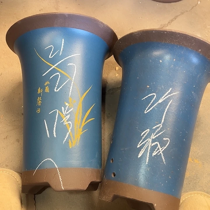 17…………………………………………………………