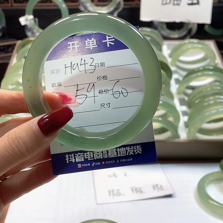 蛇纹石玉手镯未镶嵌善***玉