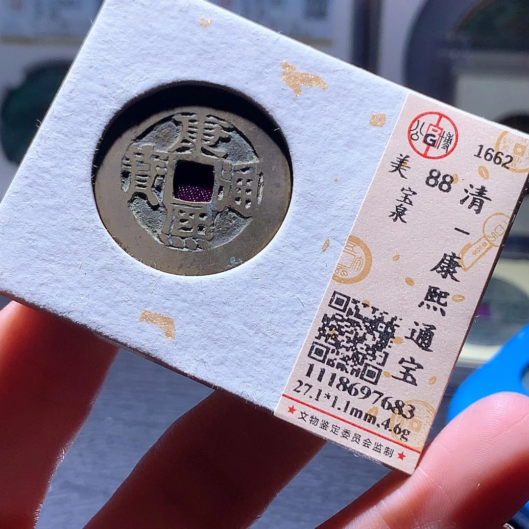 铜81 发财发财发财发财