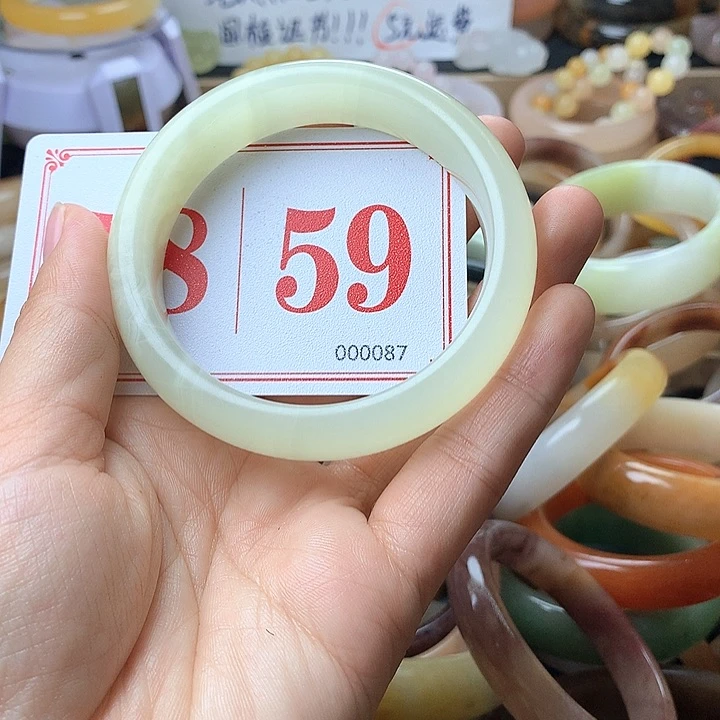 石英质玉（黄龙玉）未镶嵌手镯