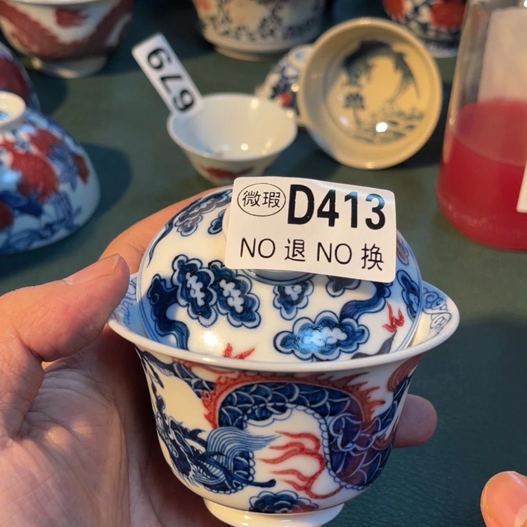 413 半月陶瓷半月陶瓷