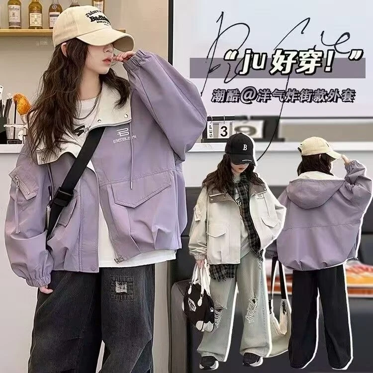 女童外套春秋款2025新款秋季衣服大童洋气时髦夹克儿童冲锋衣上衣
