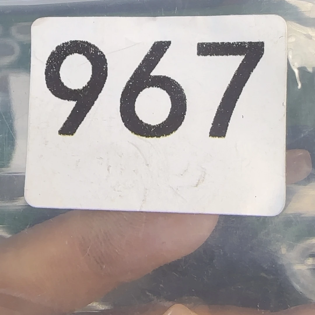 新号开播福利多多