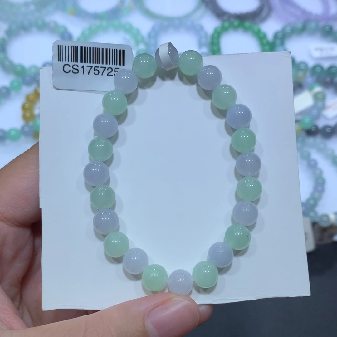 未镶嵌手链翡翠天然