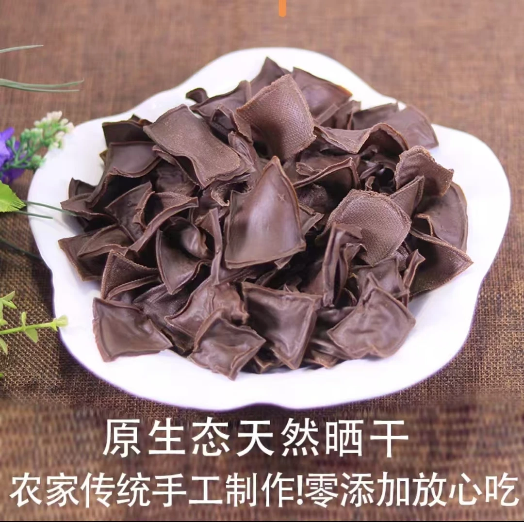 农家天然橡子豆腐干