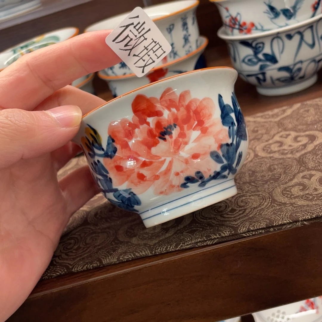 釉下手绘茶具微瑕