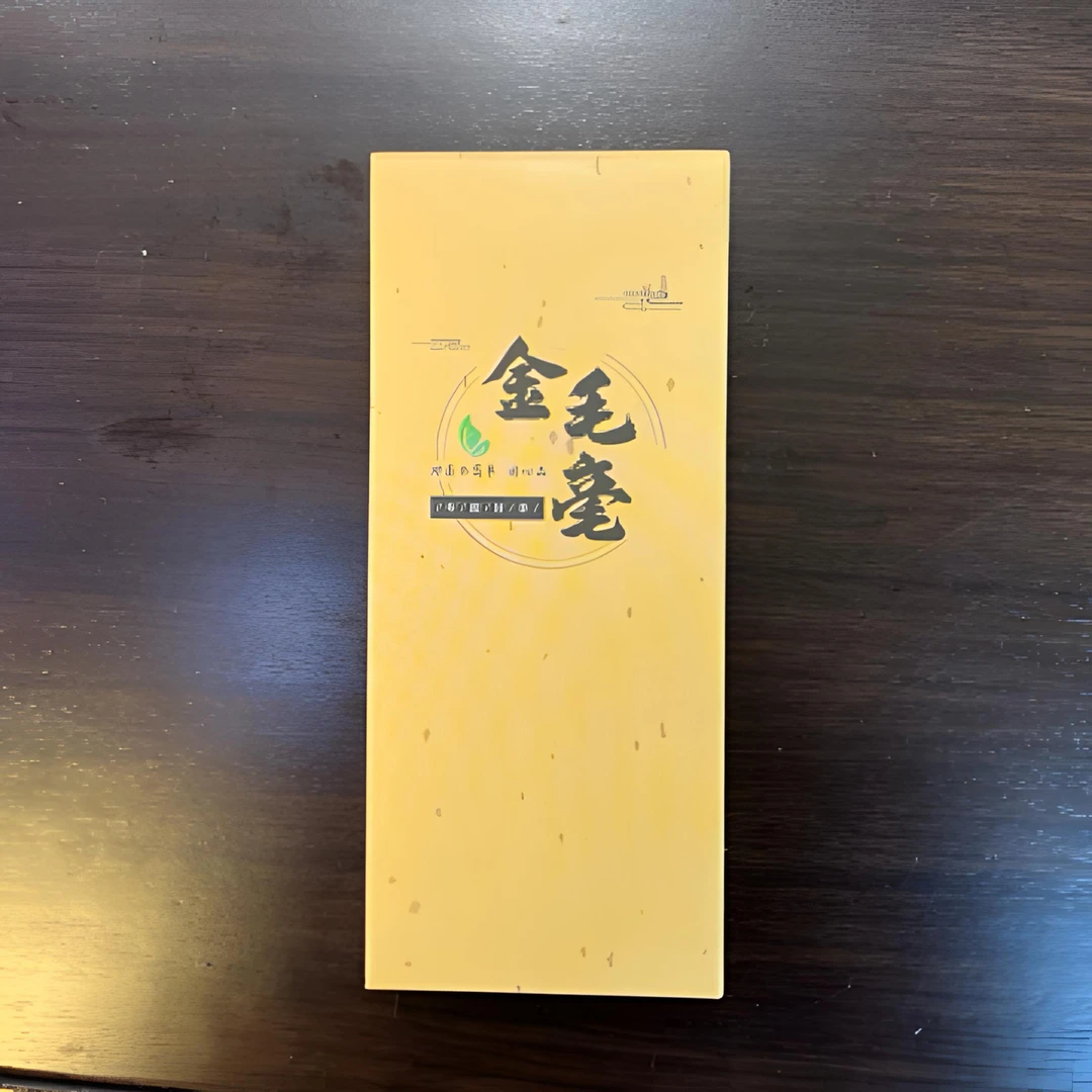 茶叶英德红茶红茶独立包装金毛毫