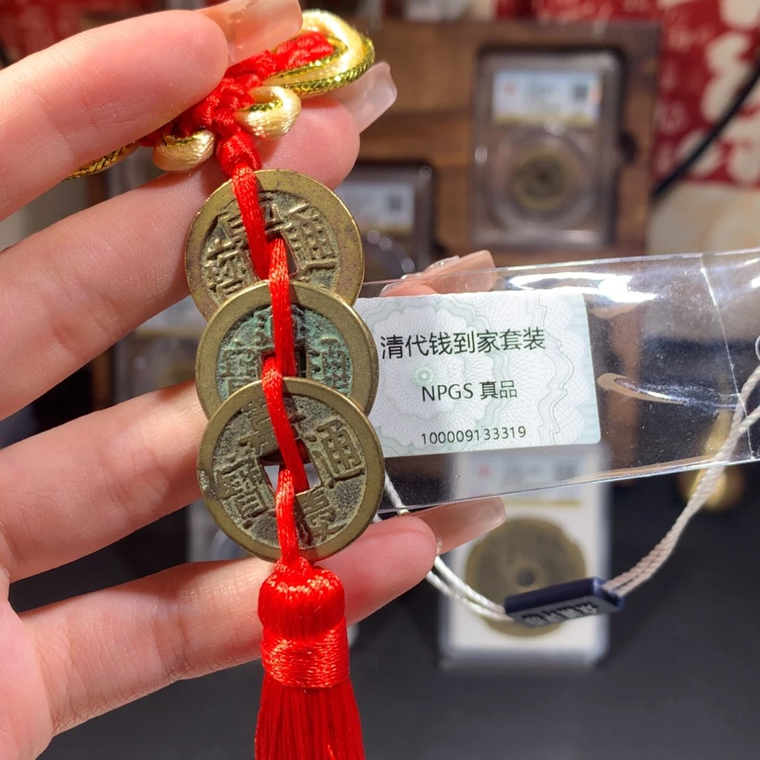 铜清代三帝 福利价 保真 3319 x