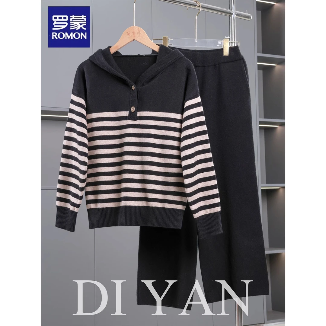 罗蒙时尚妈妈套装秋装连帽上衣中年女装高贵阔太太条纹针织两件套