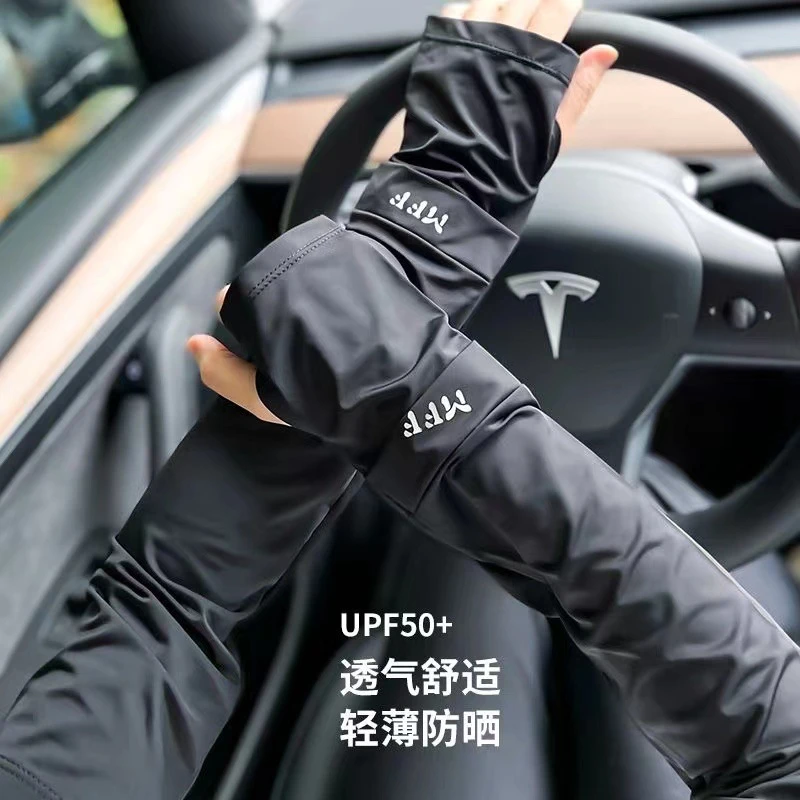 夏季款冰袖男款袖2023冰丝冰袖袖冰爽炫酷防紫外线防晒袖