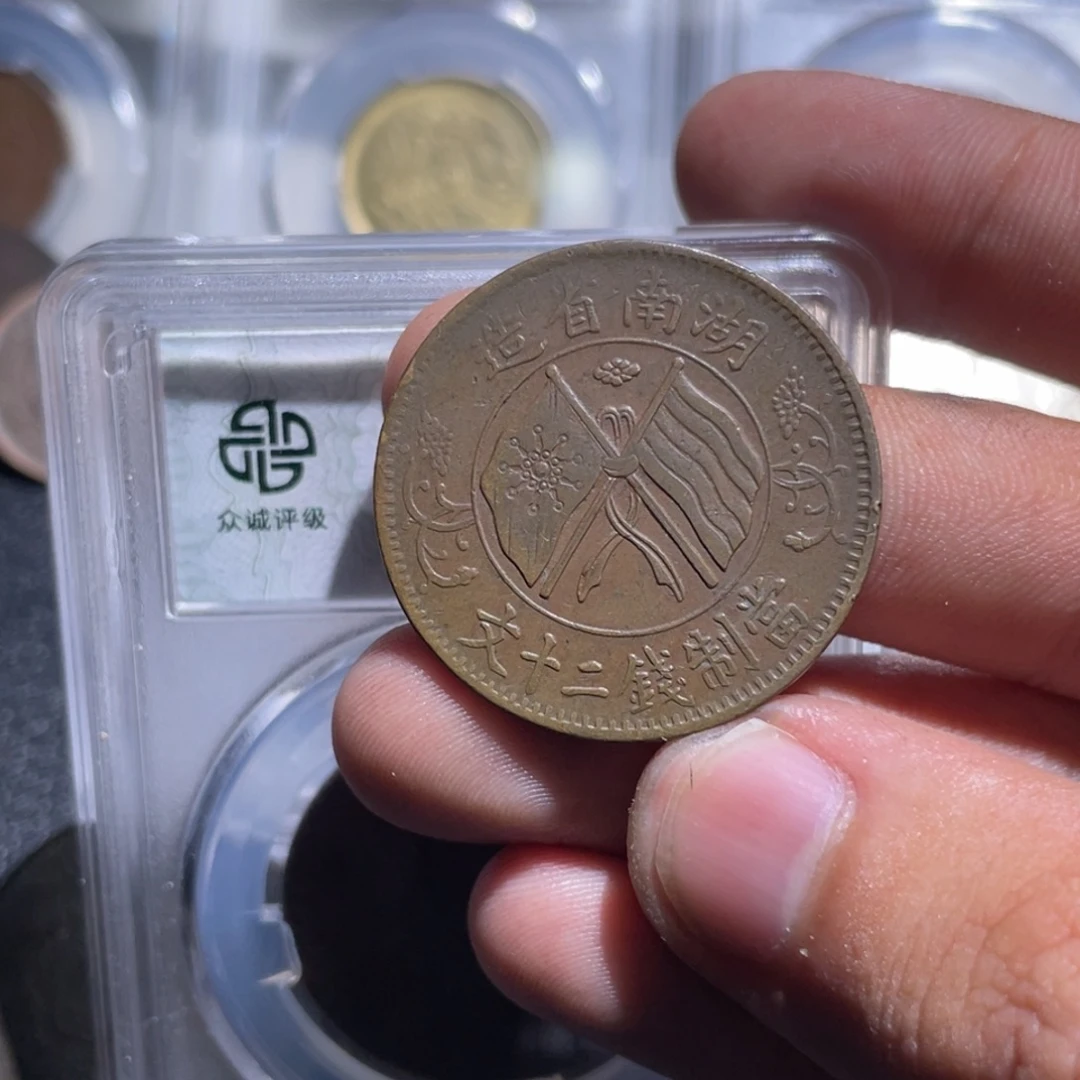 晨***晨金属豪豪豪豪豪豪10