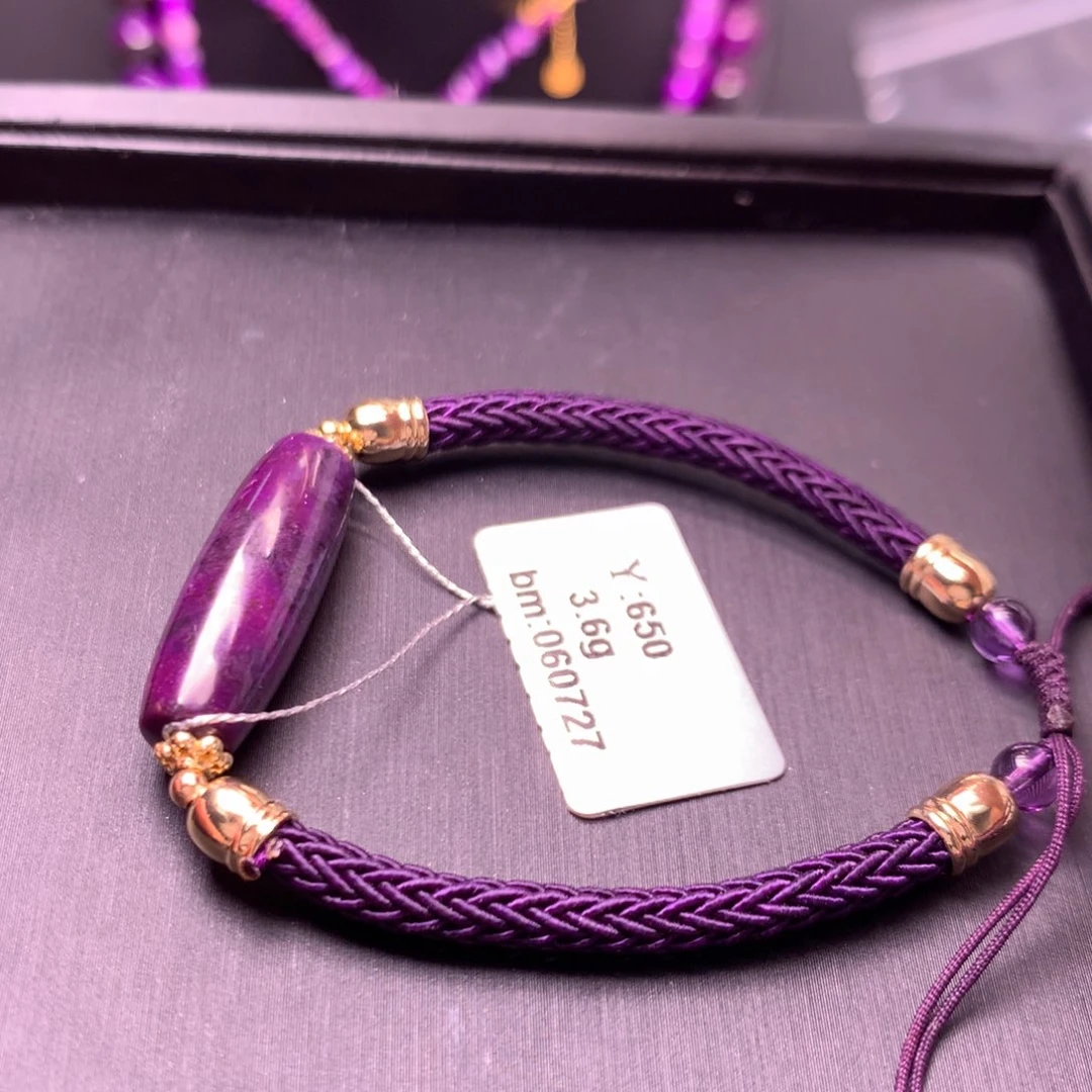 未镶嵌苏纪石（舒俱来）桶珠（编织）