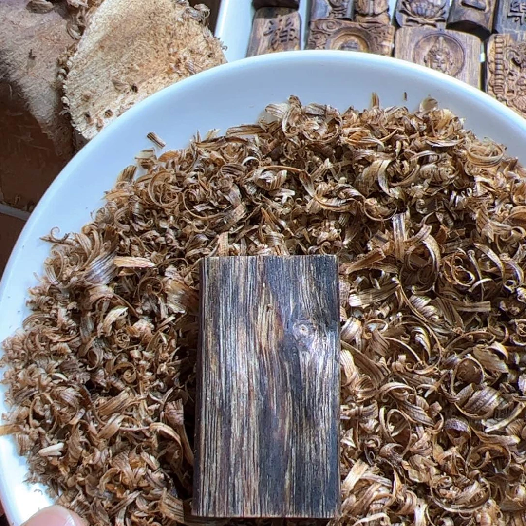 沉香碎屑沉香紫棋素牌8.5克