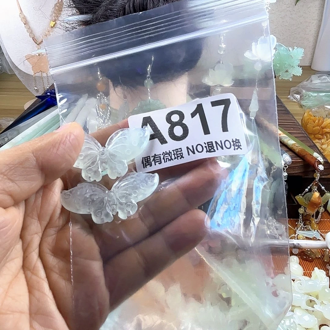 蛇纹石玉合金发饰南****^