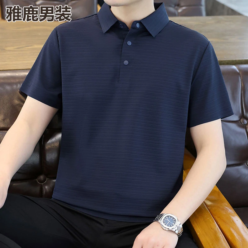 雅鹿男装新款男夏POLO衫短袖纯色翻领中老年高档休闲体恤透气无痕