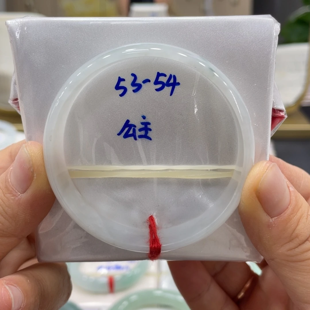 未镶嵌手镯翡翠翡翠