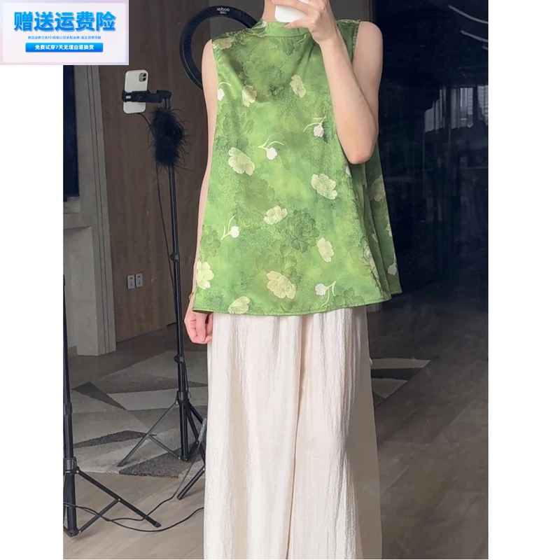 （运费险）新中式提花无袖中长款上衣百搭文艺碎花绿色中国风日常女